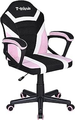 Comparativa de las mejores sillas infantiles ergonómicas